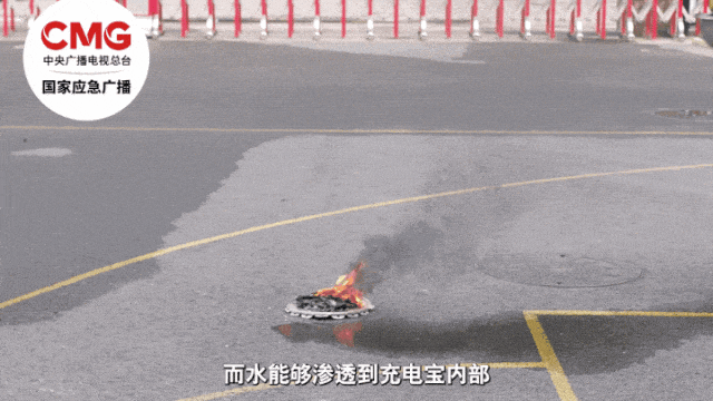 注意了！刚买一个月就炸了！很多人都有这个物品……(图4)