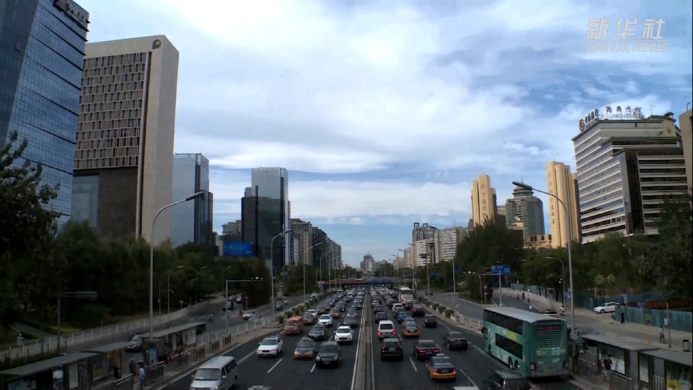 2025年服务贸易博览会｜在北京海地区的“两个地