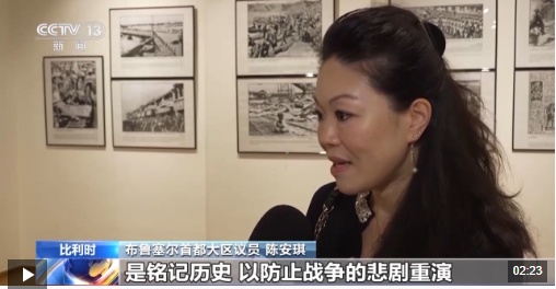 来自许多国家的人：中国为和平与繁荣做出了重