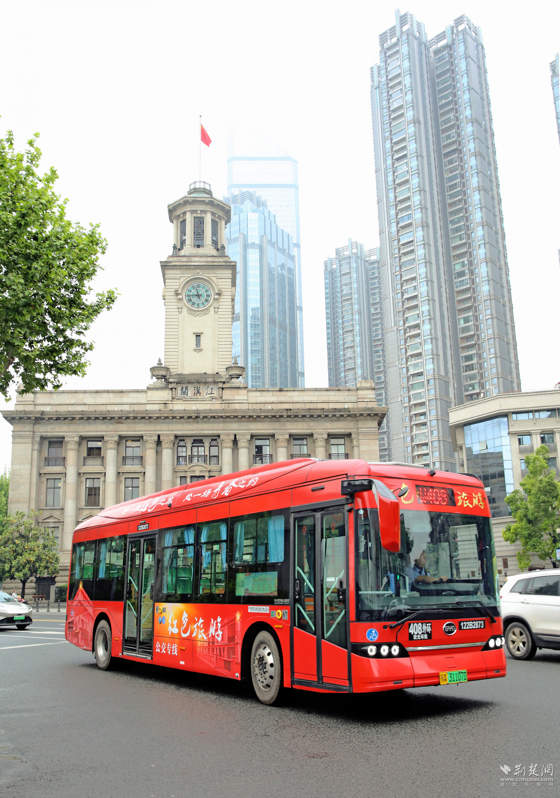 图片1.png.png