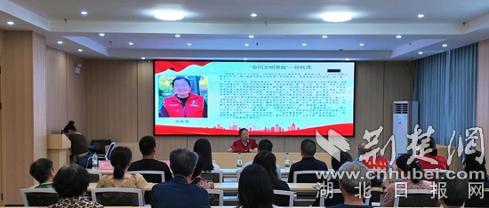 Daye的活动使家庭风格的“声音”很好