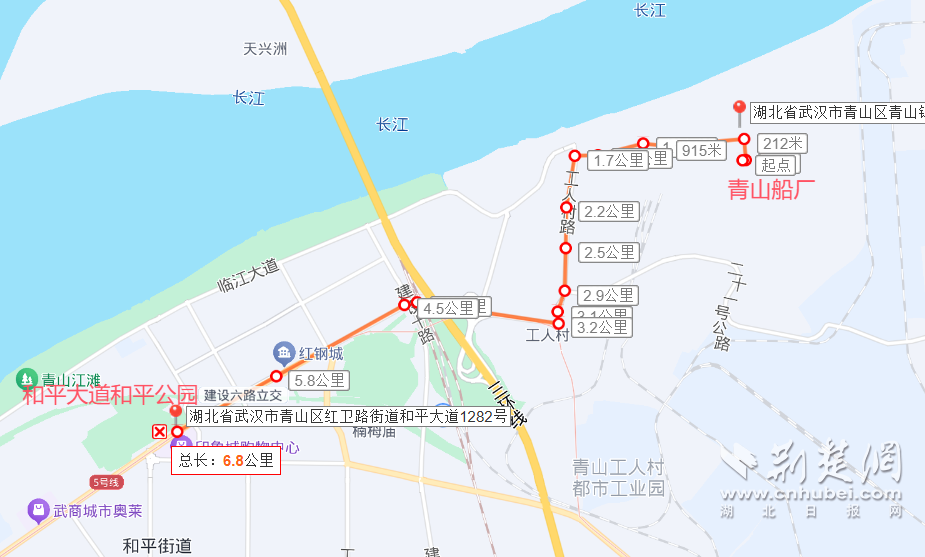 图片17.png