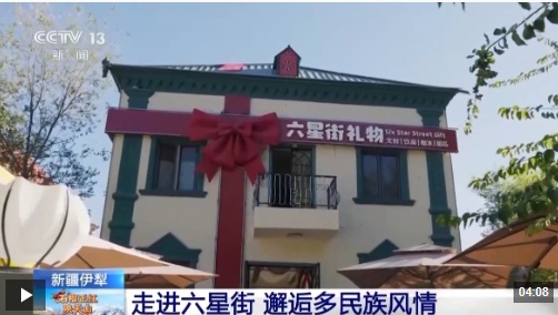 Bayangqin的声音来自Liuxing Street。来自亚历山大的面包店的利巴（Liba）也已发布！