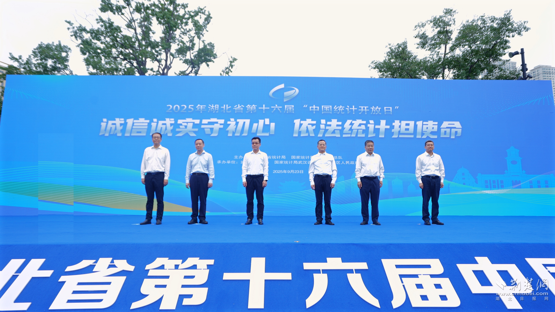 图片1.png.png