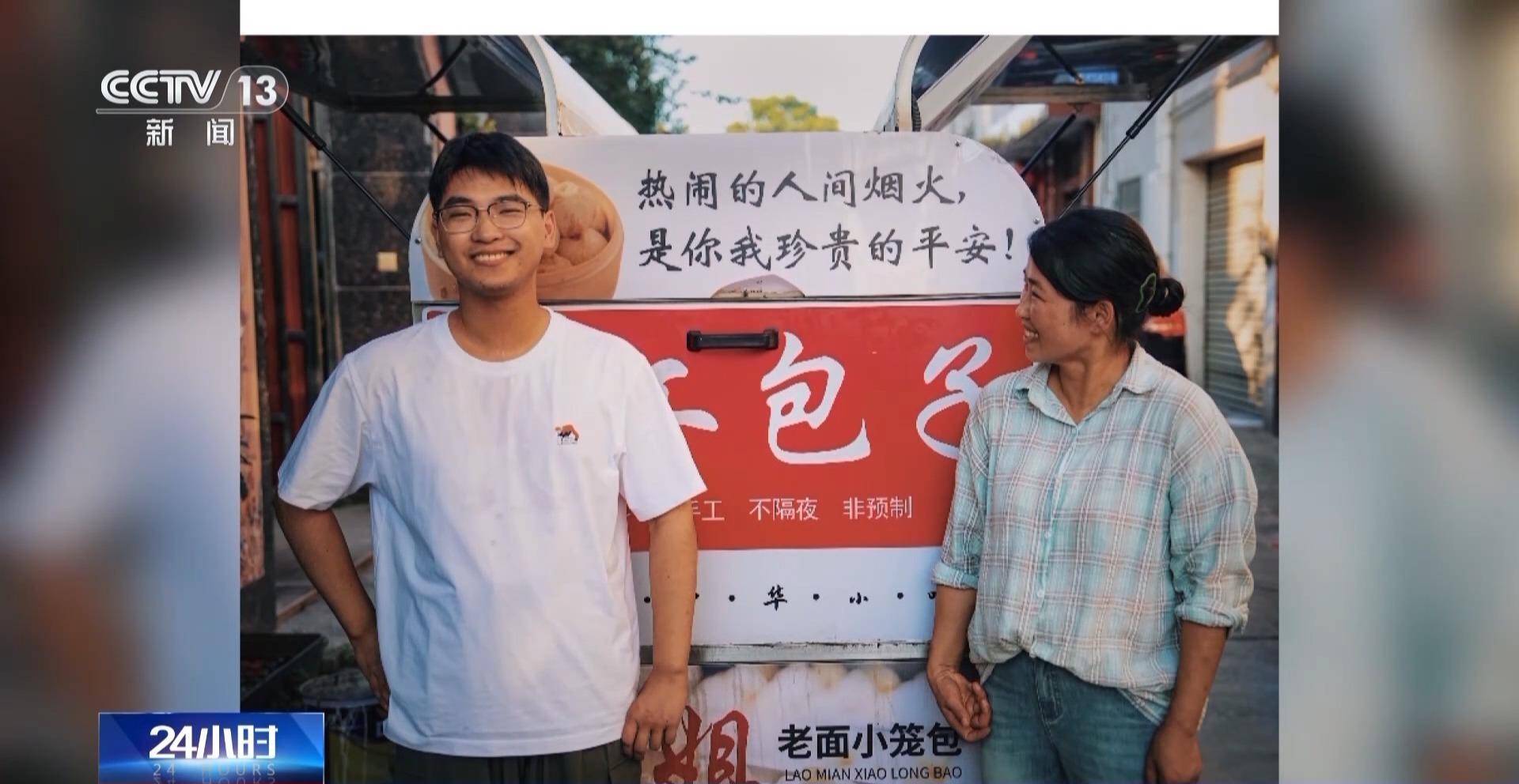donghu快速单词丨白血病少年从