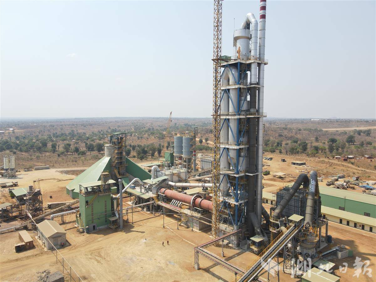 Huaxin Cement Malawi项目点火