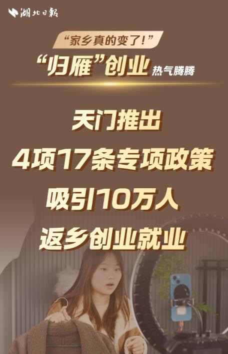 QQ截圖20250903194928.jpg
