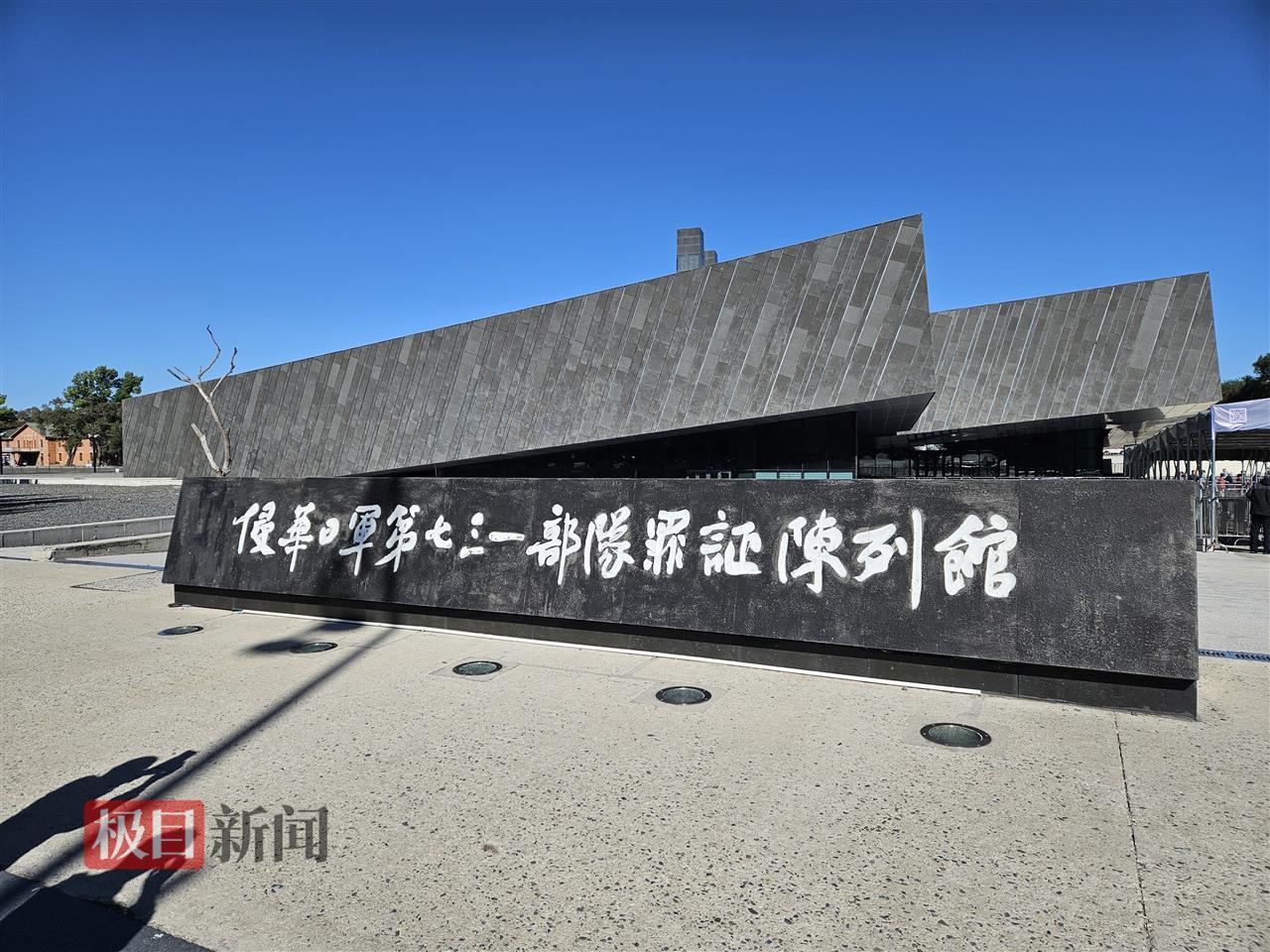 7月31日，参观犯罪考试大厅：云南游客将提供鲜