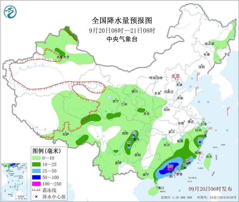 “ Mina”残留涡流继续影响广东，“桦木加沙”和
