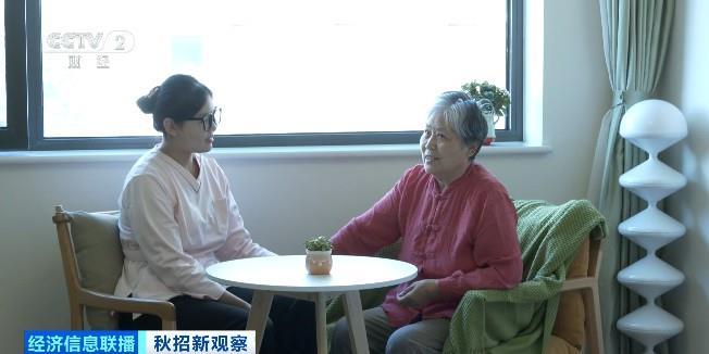 青春力量注入“夕阳产业” 年轻人成养老服务“主力军”(图4)