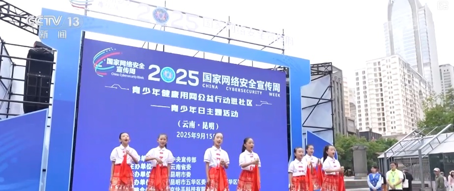 所有区域都以公众希望提高整个人的意识和网络