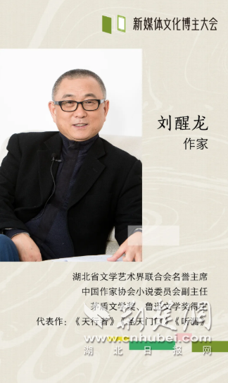 wechat_2025-09-15_200233_030.png