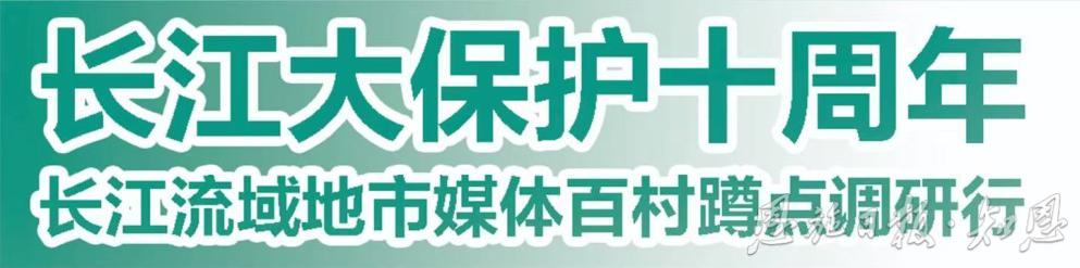 涅rv坡的记录
