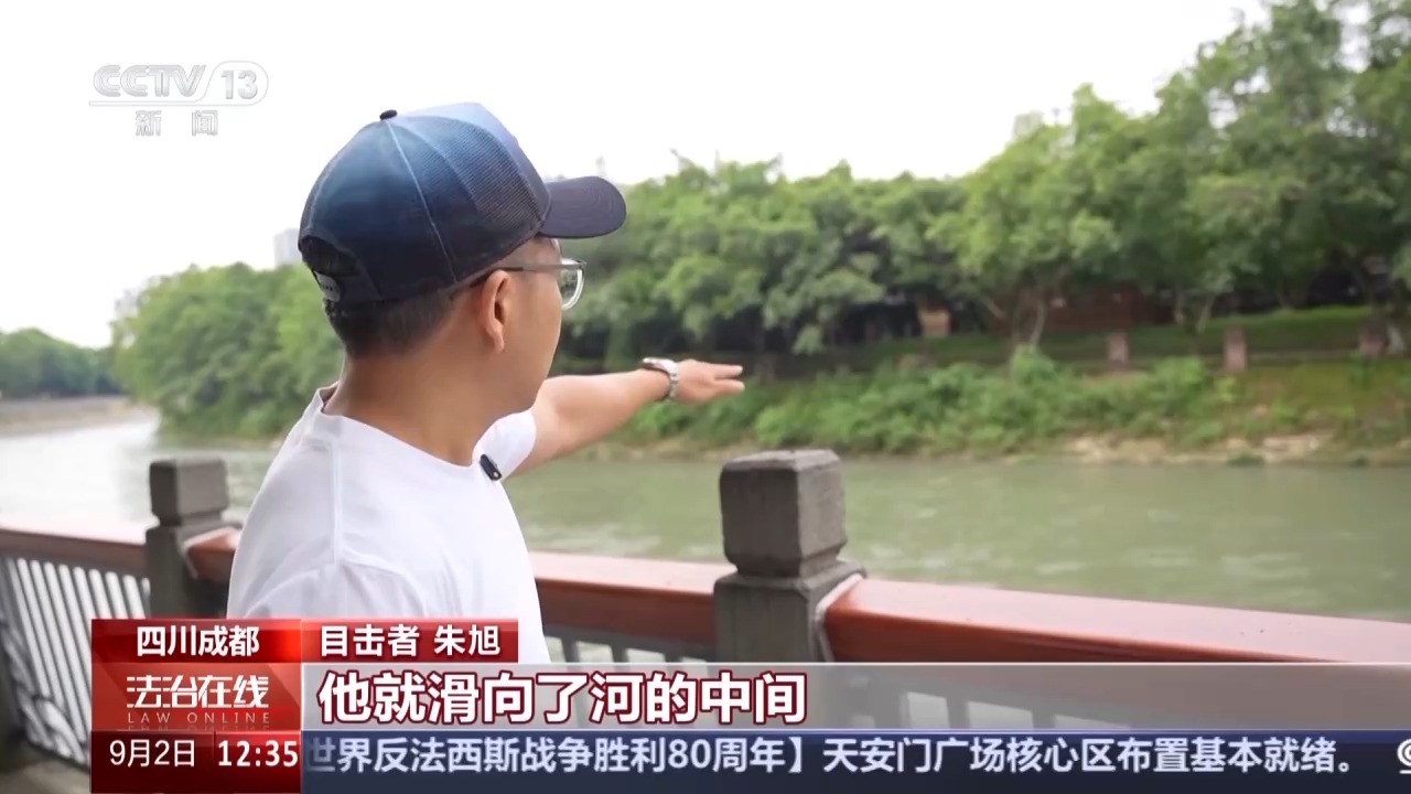 法治在线法治丨像普通英雄一样，盘点英雄的动