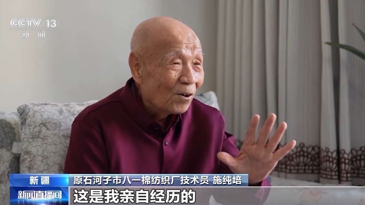 砥砺奋进七十载 天山南北谱华章丨扎根戈壁荒漠 他们奉献青春不断创造奇迹(图7)