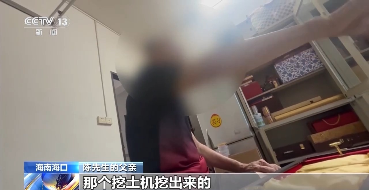 չ塰ĻĻ塰롱