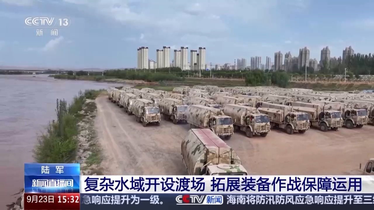 远程操纵和特殊处理情况
