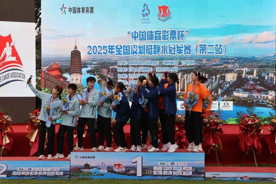 Hubei Jianer赢得了3枚金牌，4个银和2铜！皮划艇国