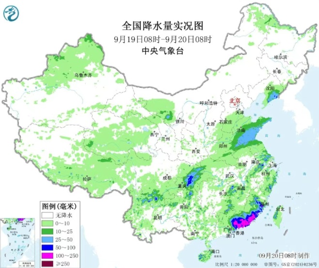 “ Birgaza”在风暴层面得到了加强，并移至中国南