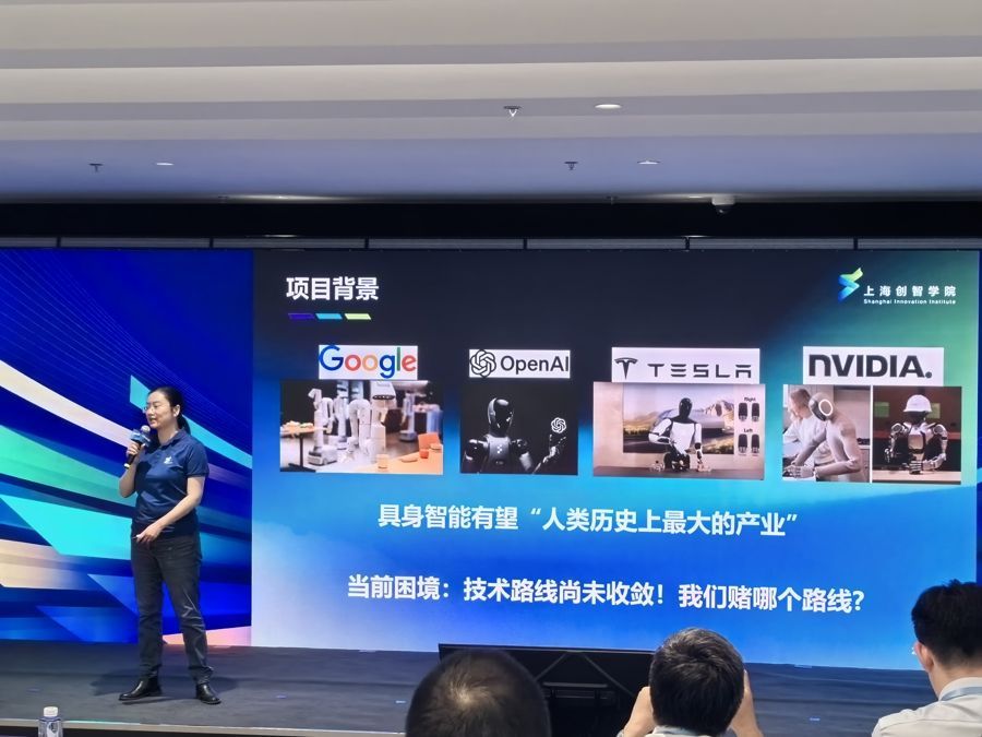 上海创智学院满周岁：导师平均36岁孵化10家企业成AI创新策源主阵地(图1)