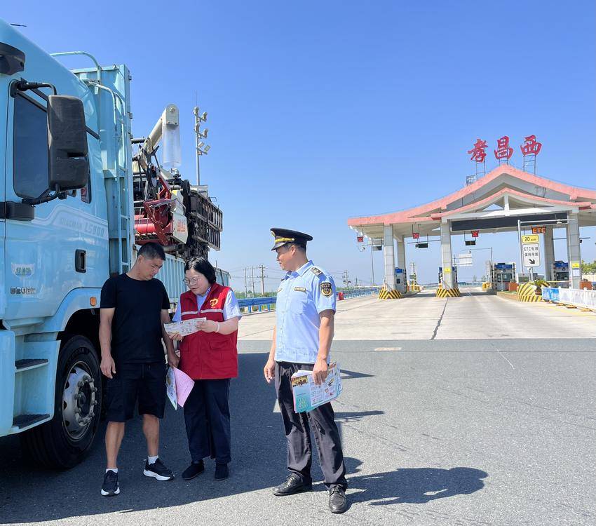 小港：护送秋季收获的“高速公路”首先