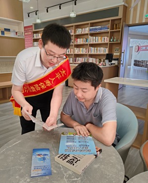 图片 2.jpg