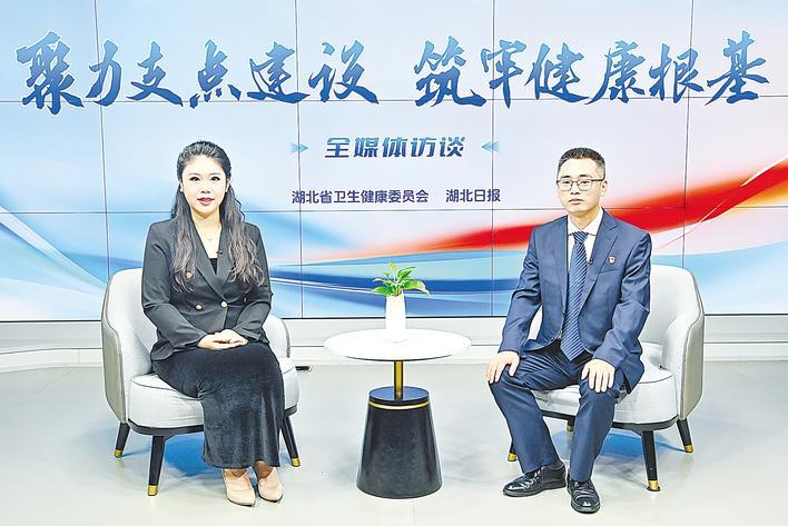 Fang Liang，Hubei第三人民医院的主任：高质量服务