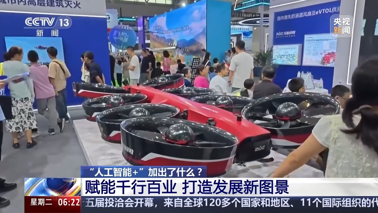 加强成千上万的行业和行业，其中已添加到“人
