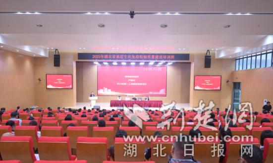 wechat_2025-09-24_220426_609_副本.png.png