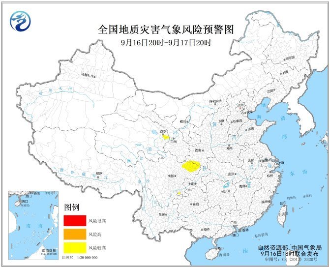 黄色警告地质灾难：四川，shaanxi，Qinghai和其他地