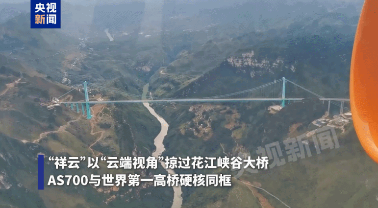 一个伟大国家的项目 +该国重要的武器，硬核在同一框架中！