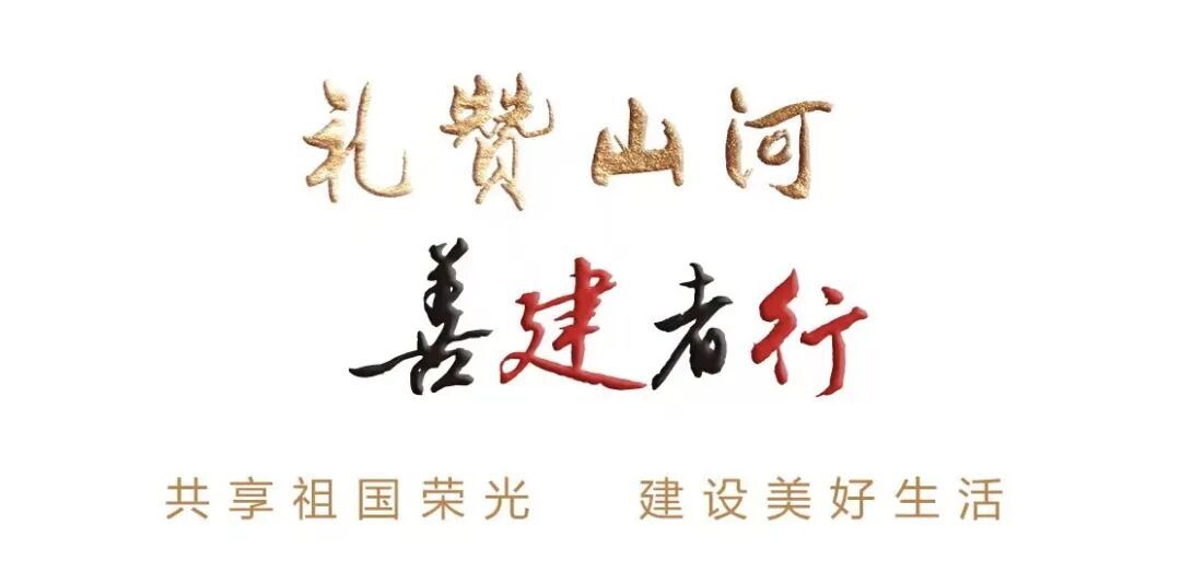 鍥而不舍夜以继日打一生肖 b25aa886aaab72ffe063a932d0553a3d.jpeg