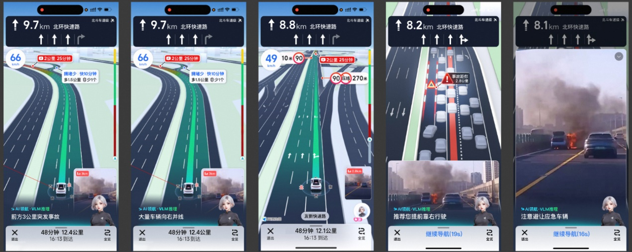 图片13.png.png