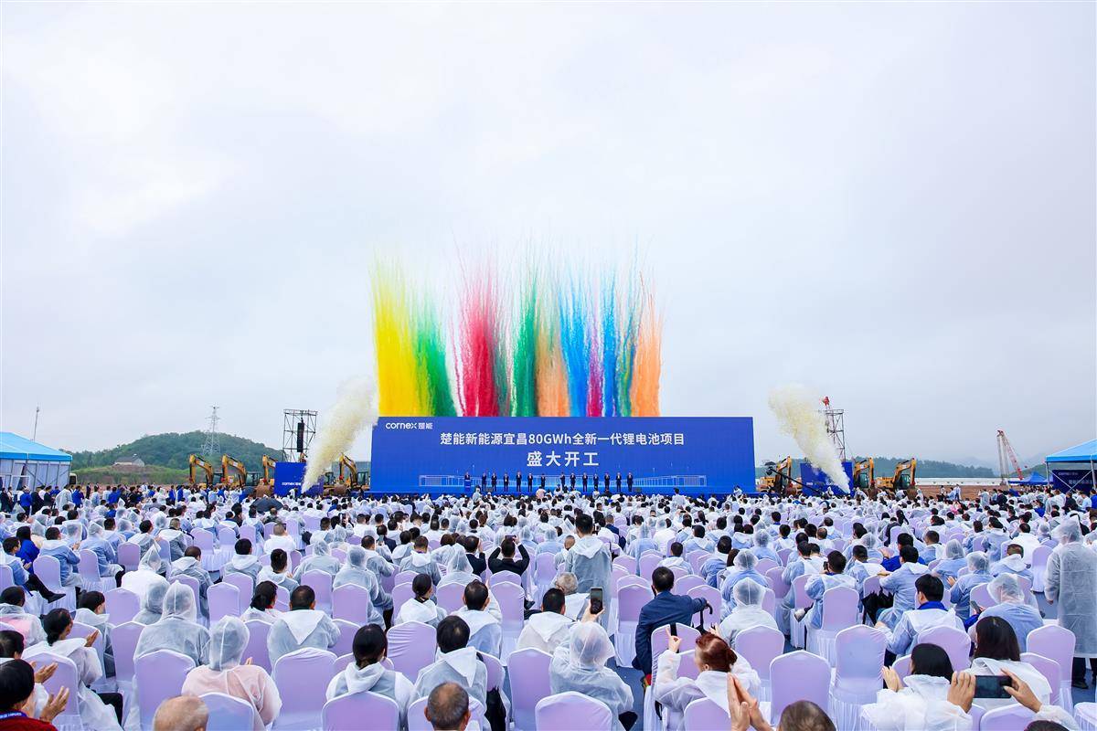 Chuneng Yichang项目的第二阶段始于220亿元人民币的