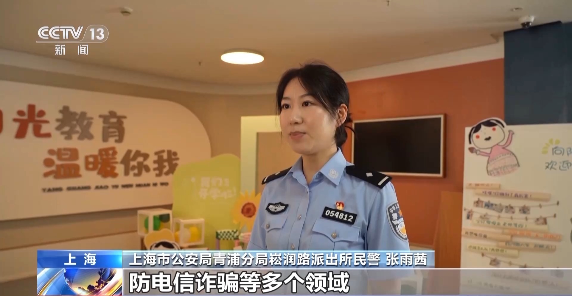 明确的解释，互动体验，动画促销...第一