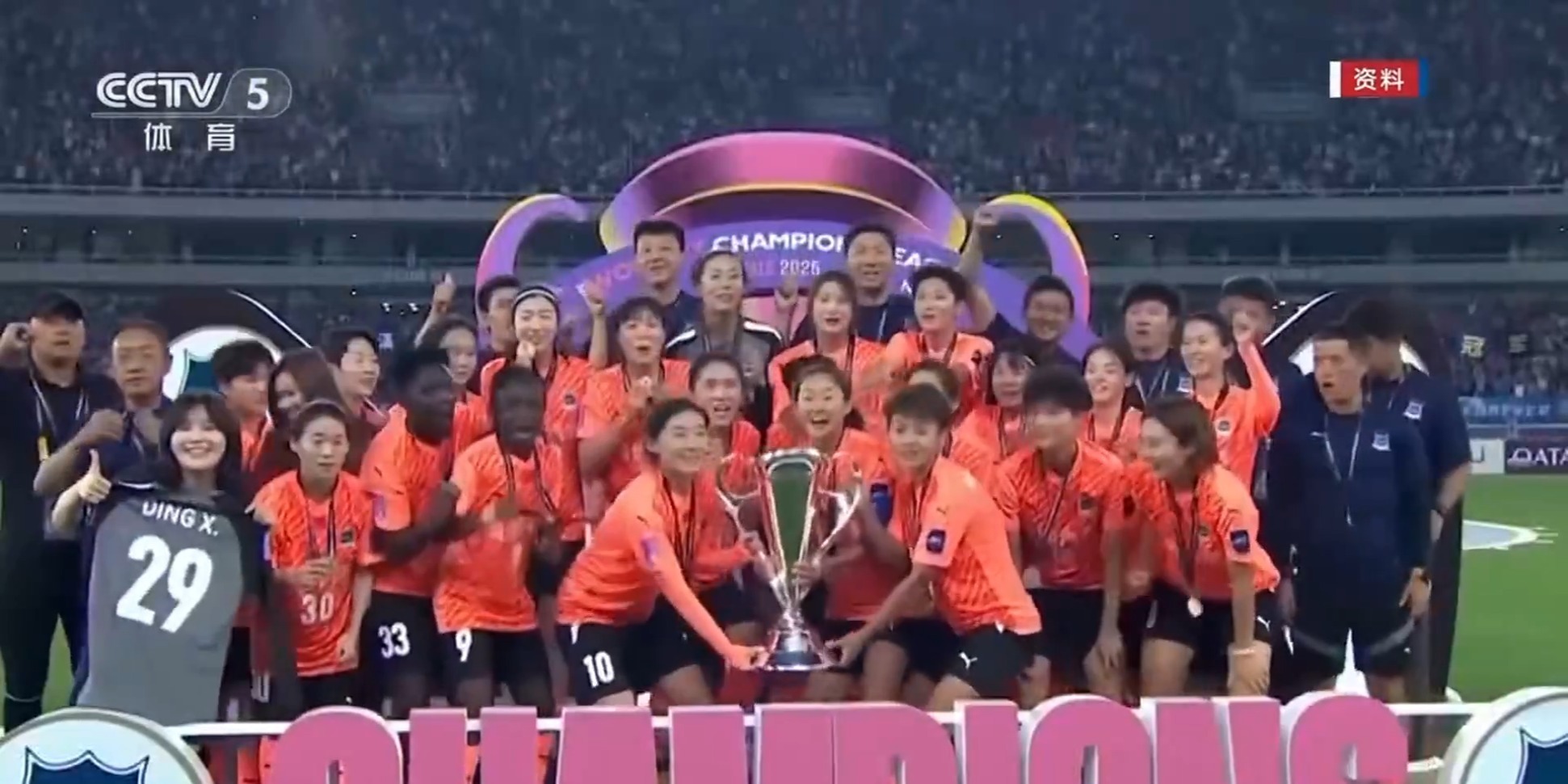 Wang Shuang是AFC年度足球比赛中最好的女运动员