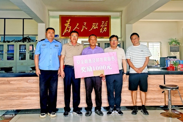 发现的废弃桥梁的激情将能够按时报告并