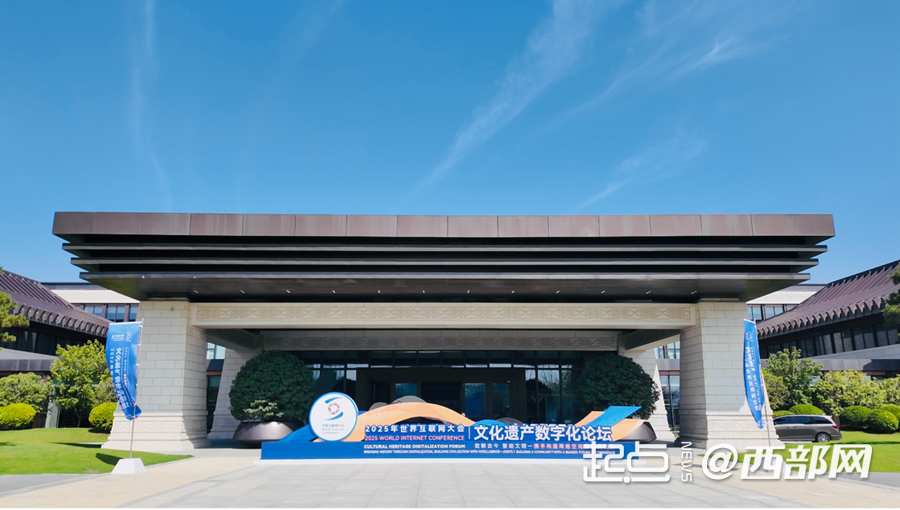 从古老和现代胶囊到绘画文明的“智慧”，文化