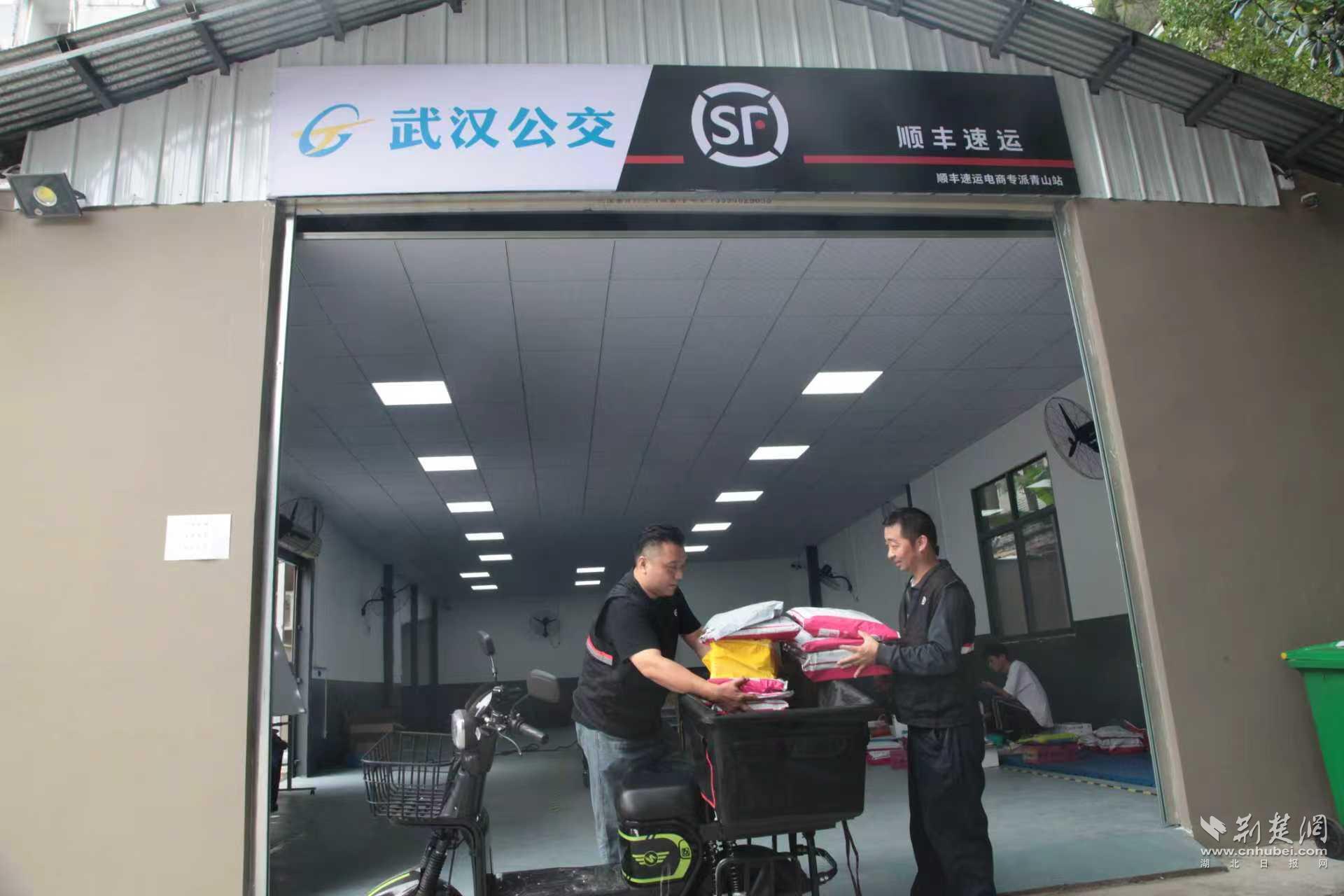 微信图片_20250923153800_99_153.jpg