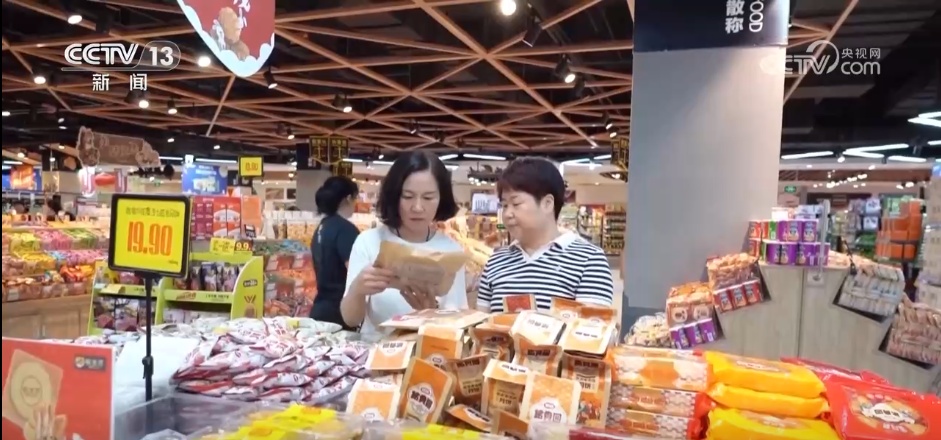 报价和销售强劲。在节日之前，许多地方的市场