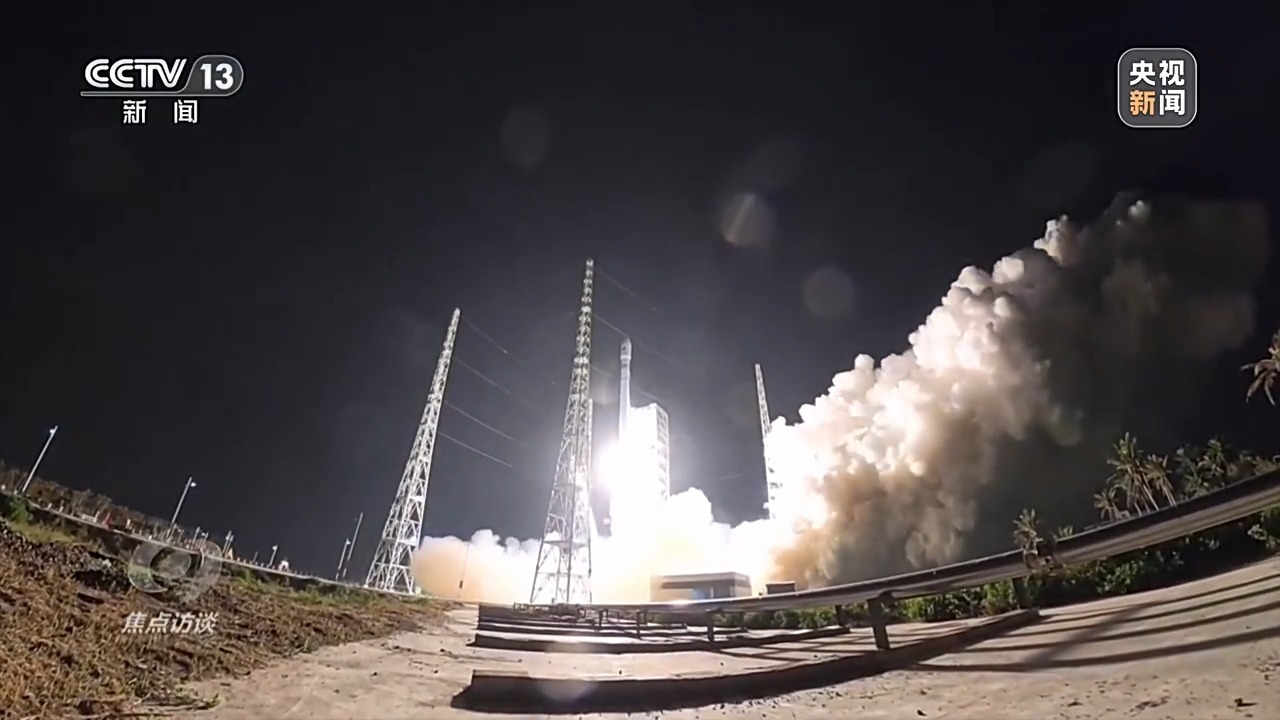 焦点访谈：统一国家市场的“四个光束和8支支柱