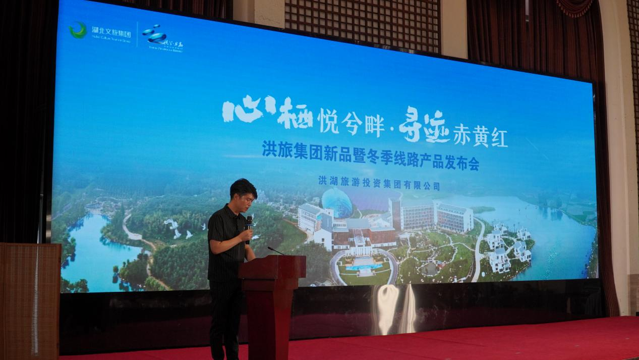 心脏充满欢乐，正在寻找