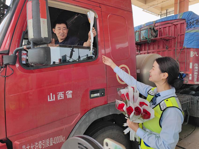 Hubei Communications Investment Beijing-Zhuzhu运营公司Yin