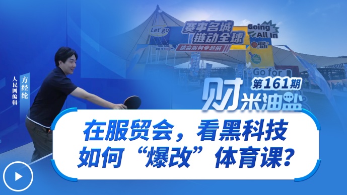 ں;еʯͺ|鿴йʷҵеĺ˼ΡơС