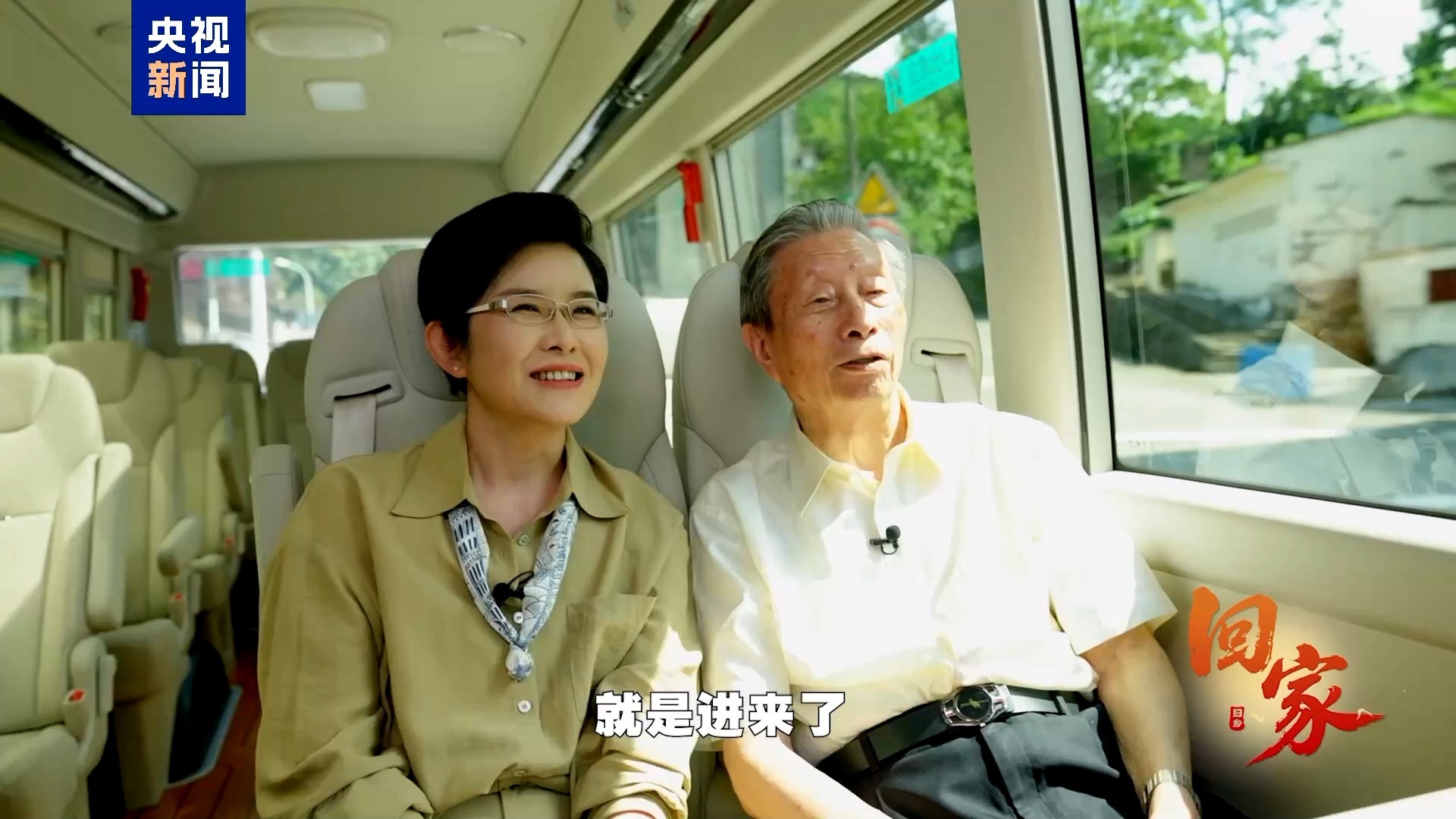 回家| “如果高海拔平台不正确，您将永远不会离
