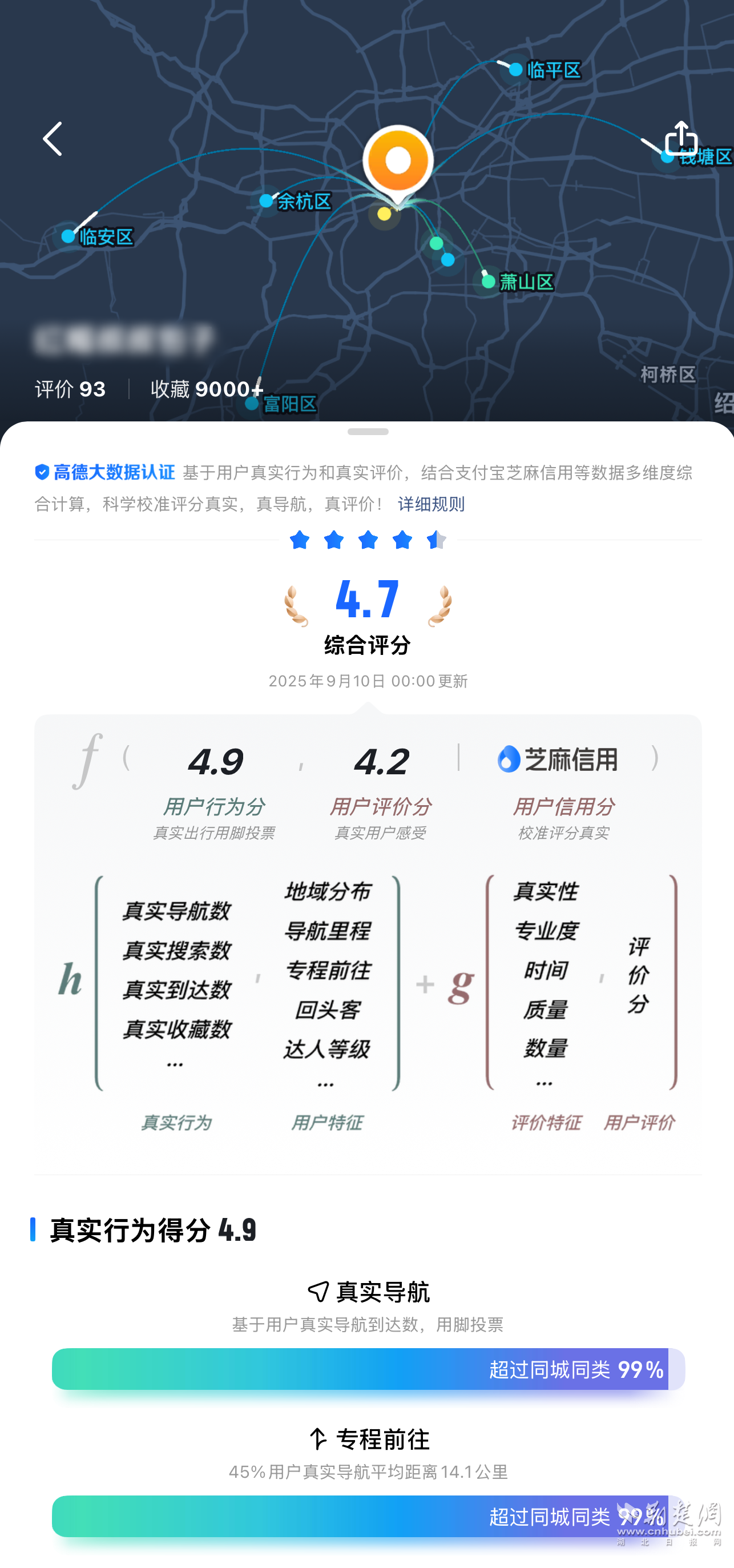 图片1.png.png