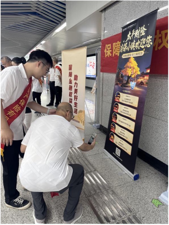 图片 2.jpg