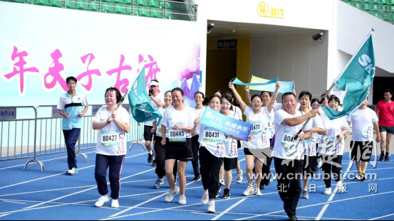 Shoukang Yongle Group支持Yunxi Qixi的长途职业，并支持