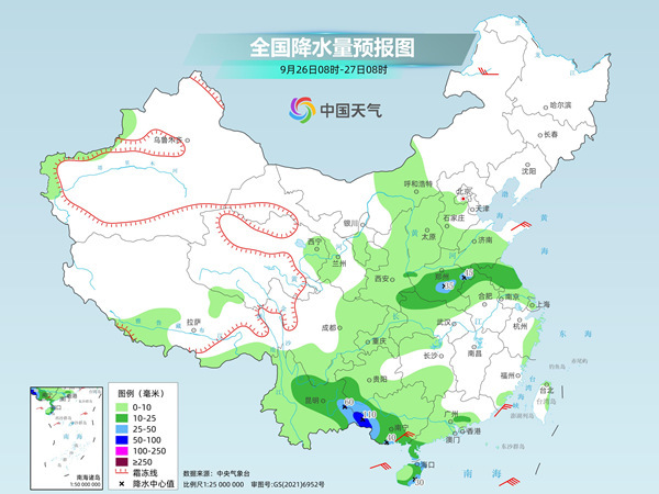 风暴“硼岛”再次袭击了中国南部，接受台风雨