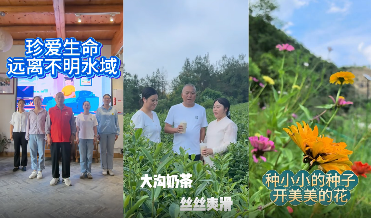 wechat_2025-09-24_170957_711_副本.png.png